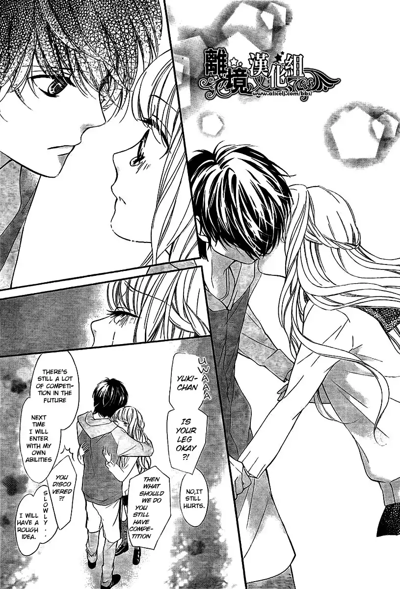 My Sweet Heart Chapter 1 38